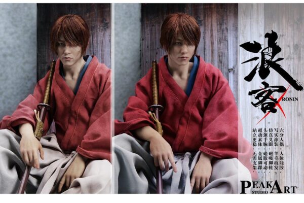 [PS-2403B] Rurouni Red 399 Limited Edition - Image 10