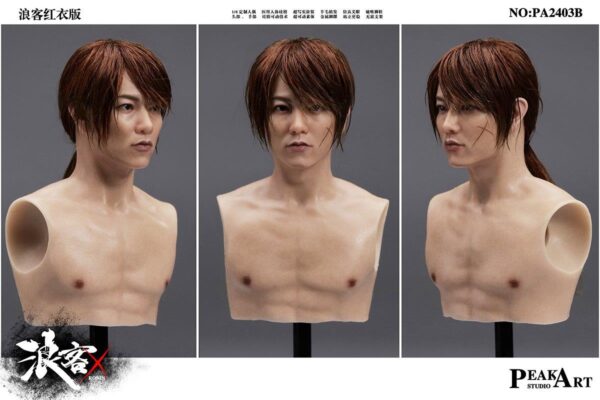 [PS-2403B] Rurouni Red 399 Limited Edition - Image 2