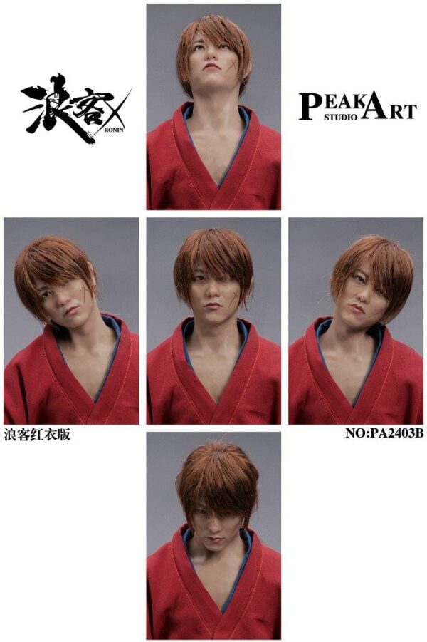 [PS-2403B] Rurouni Red 399 Limited Edition - Image 3