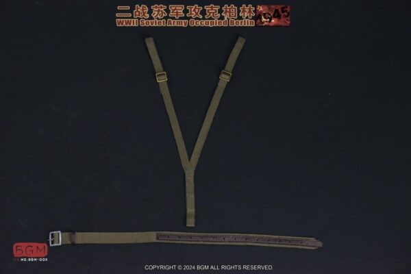[BGM-005A] WWII Soviet Army Occupied Berlin 1945 Mosin-Nagant Rifle - Image 20