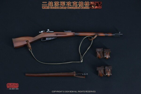 [BGM-005A] WWII Soviet Army Occupied Berlin 1945 Mosin-Nagant Rifle - Image 22
