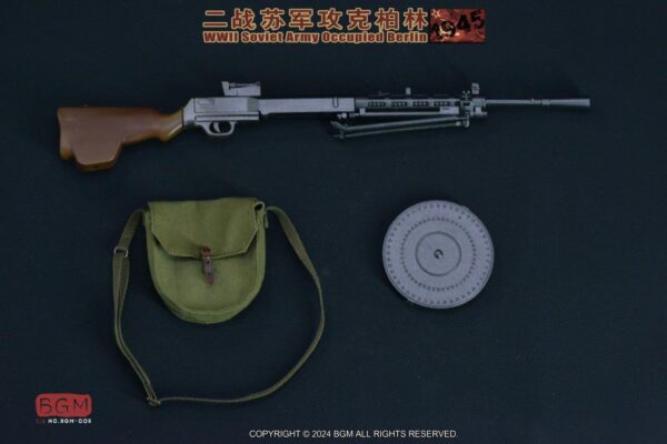 [BGM-005C] WWII Soviet Army Occupied Berlin 1945 DP-28 Light Machine Gun - Image 22