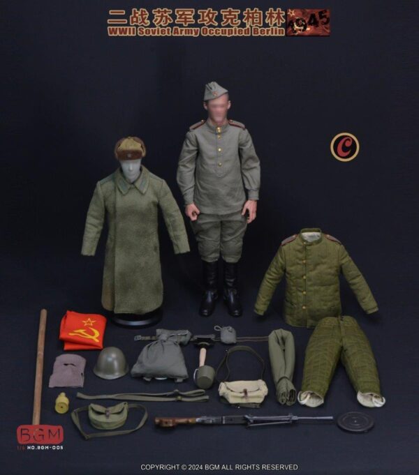 [BGM-005C] WWII Soviet Army Occupied Berlin 1945 DP-28 Light Machine Gun