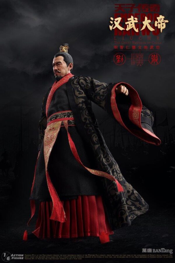 [BAN-2401] Emperor Wu of Han Liu Che, Xuanshi Interior Edition - Image 2