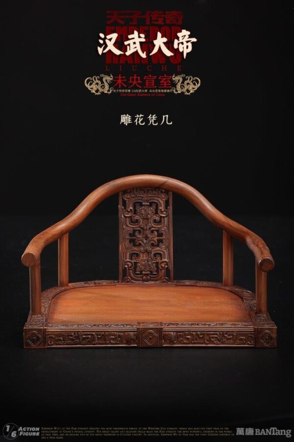 [BAN-2401] Emperor Wu of Han Liu Che, Xuanshi Interior Edition - Image 7