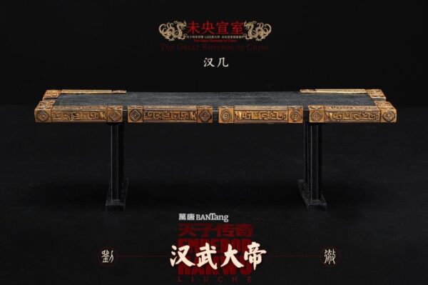 [BAN-2401] Emperor Wu of Han Liu Che, Xuanshi Interior Edition - Image 5