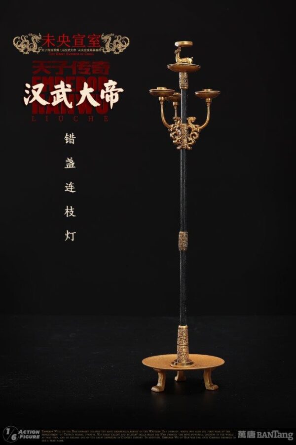 [BAN-2401] Emperor Wu of Han Liu Che, Xuanshi Interior Edition - Image 4