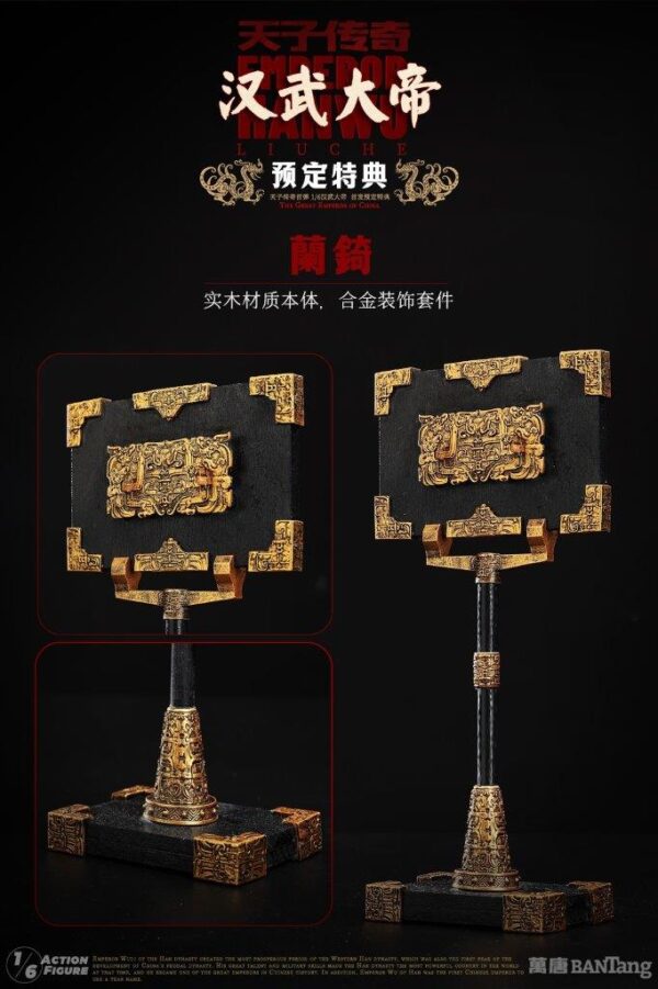 [BAN-2401] Emperor Wu of Han Liu Che, Xuanshi Interior Edition - Image 21
