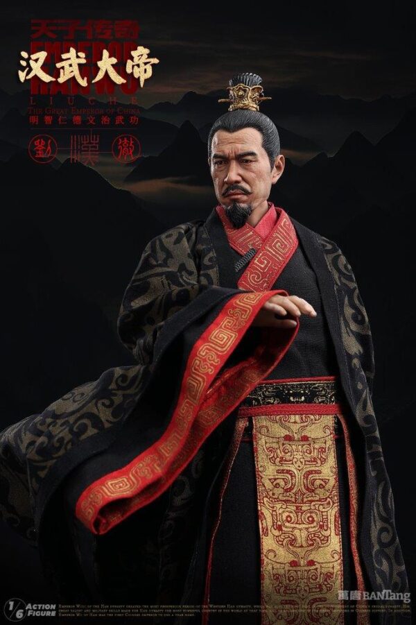 [BAN-2401] Emperor Wu of Han Liu Che, Xuanshi Interior Edition - Image 15