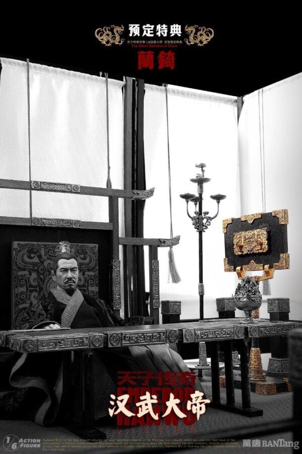 [BAN-2401] Emperor Wu of Han Liu Che, Xuanshi Interior Edition - Image 19
