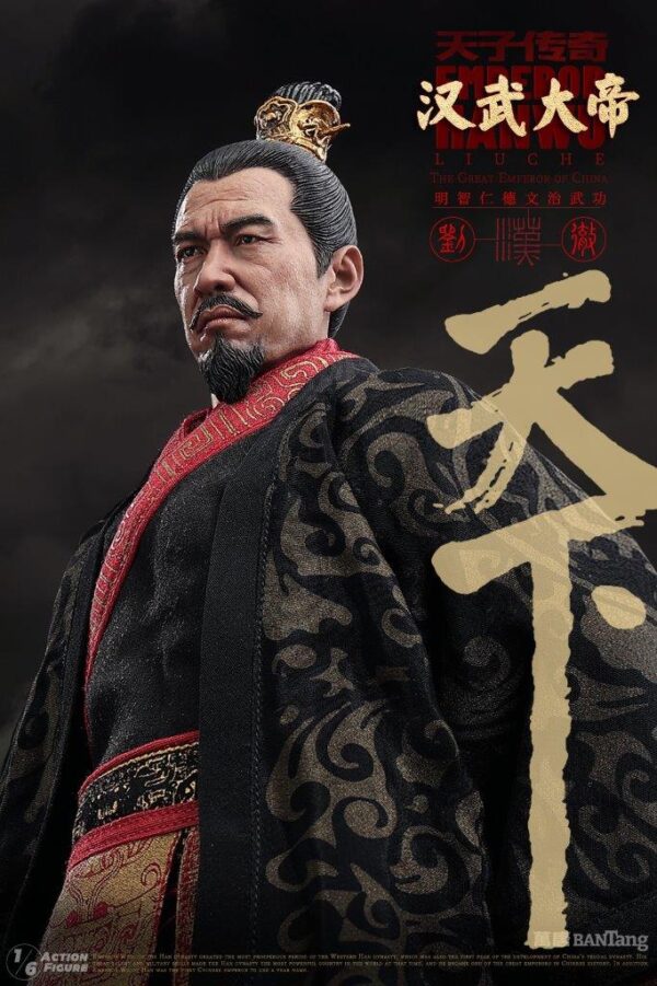 [BAN-2401] Emperor Wu of Han Liu Che, Xuanshi Interior Edition - Image 14