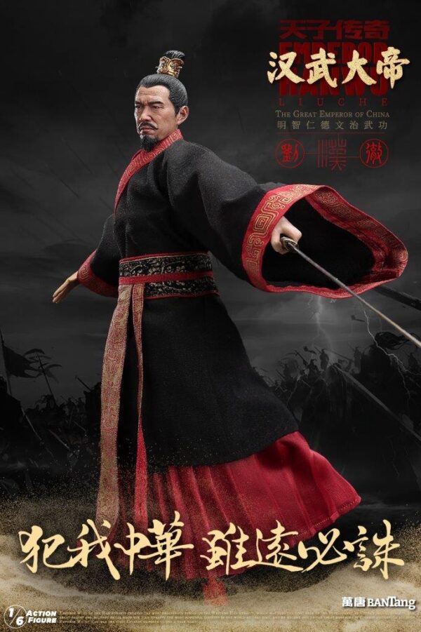 [BAN-2401] Emperor Wu of Han Liu Che, Xuanshi Interior Edition - Image 13