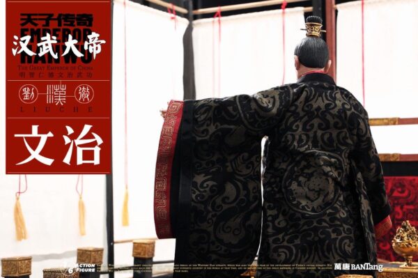 [BAN-2401] Emperor Wu of Han Liu Che, Xuanshi Interior Edition - Image 12