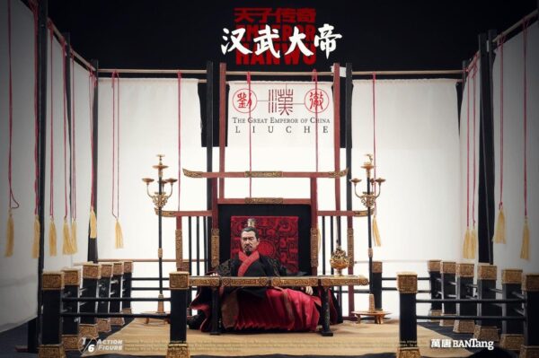 [BAN-2401] Emperor Wu of Han Liu Che, Xuanshi Interior Edition - Image 10