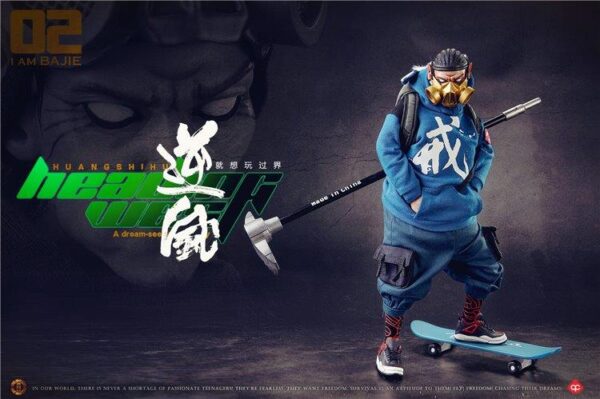 [FS-OE02] A Dream Seeking Journey Huanshihu Bajie - Image 3