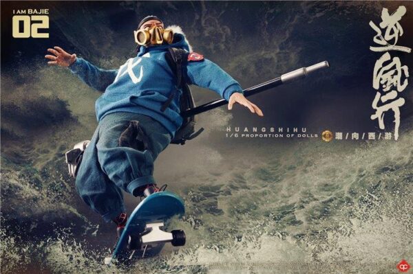 [FS-OE02] A Dream Seeking Journey Huanshihu Bajie - Image 12