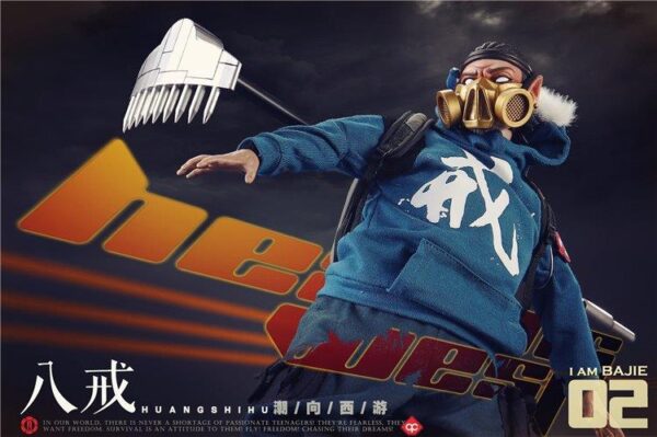 [FS-OE02] A Dream Seeking Journey Huanshihu Bajie - Image 23