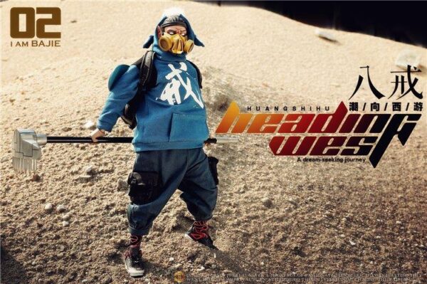 [FS-OE02] A Dream Seeking Journey Huanshihu Bajie - Image 22