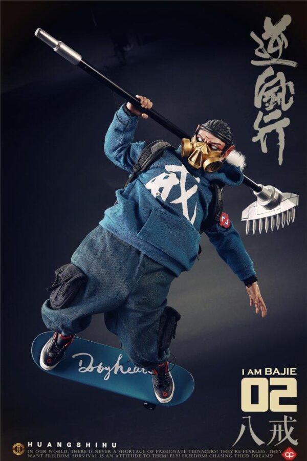 [FS-OE02] A Dream Seeking Journey Huanshihu Bajie - Image 21