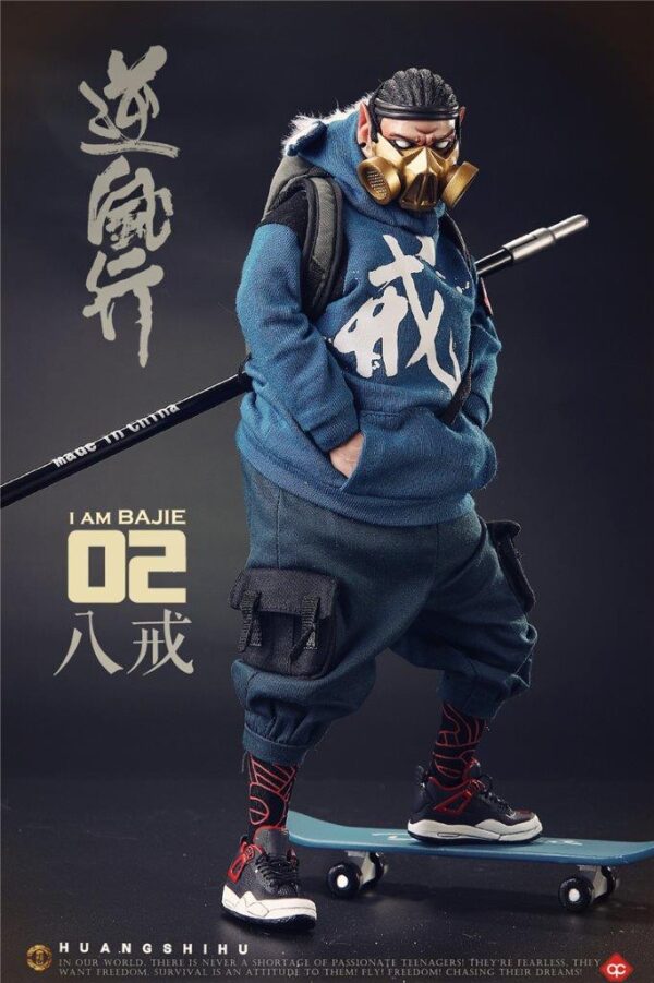 [FS-OE02] A Dream Seeking Journey Huanshihu Bajie - Image 16