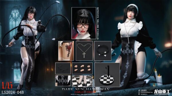 [LS-2024-04B] Dark Sister Hathaway Dark Standard Black Hair Edition