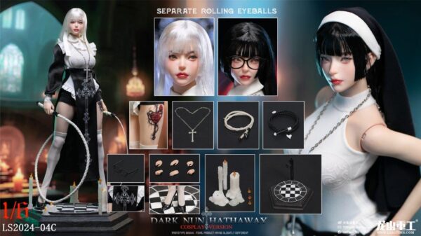[LS-2024-04C] Dark Sister Hathaway Dark Double Head Carving Luxury Edition
