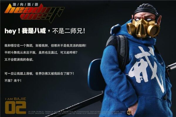 [FS-OE02] A Dream Seeking Journey Huanshihu Bajie - Image 13