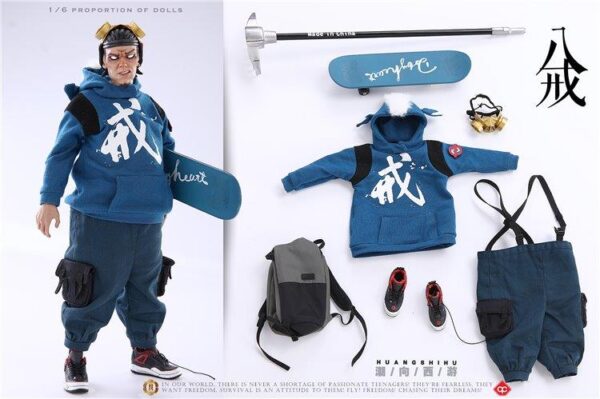 [FS-OE02] A Dream Seeking Journey Huanshihu Bajie