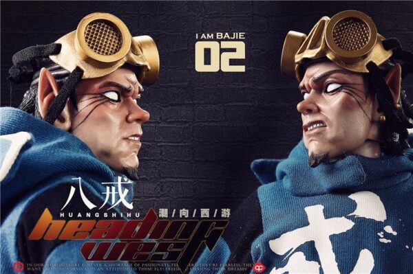 [FS-OE02] A Dream Seeking Journey Huanshihu Bajie - Image 10