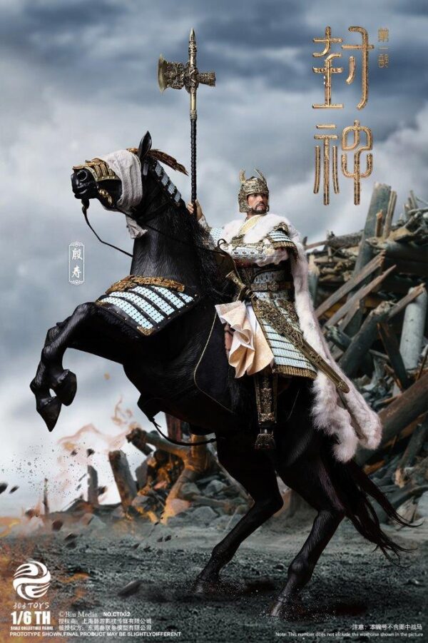[303T-CT002] STORMS YIN SHOU, KING OF SHANG COPPER ARMOR EDITION - Image 2