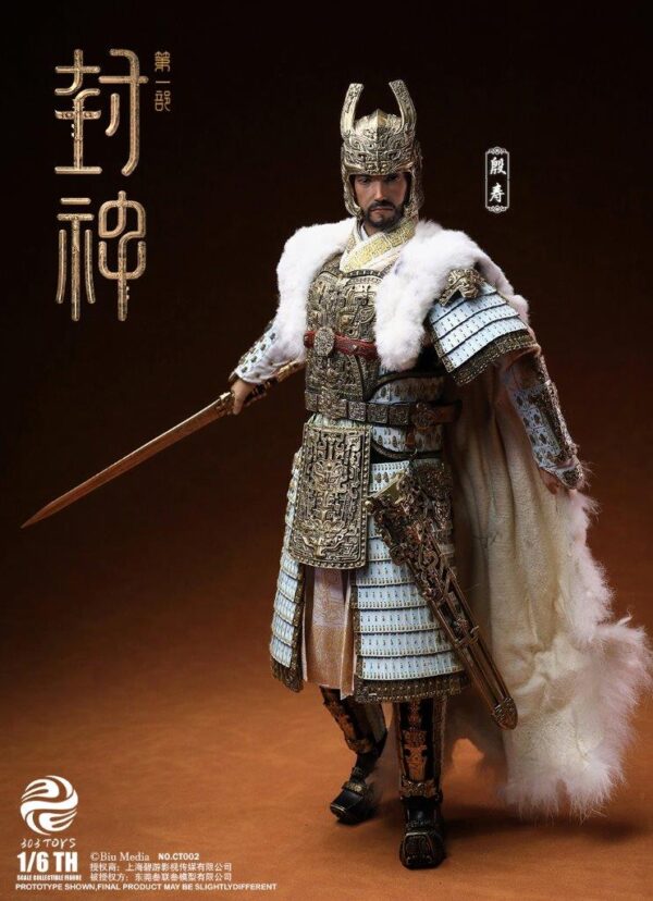 [303T-CT002] STORMS YIN SHOU, KING OF SHANG COPPER ARMOR EDITION - Image 12