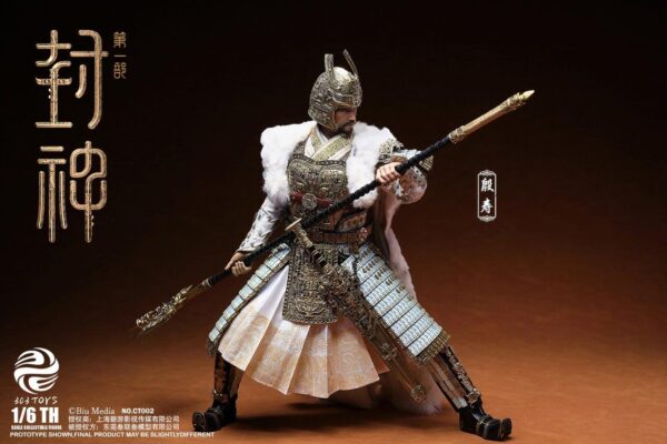[303T-CT002] STORMS YIN SHOU, KING OF SHANG COPPER ARMOR EDITION - Image 13