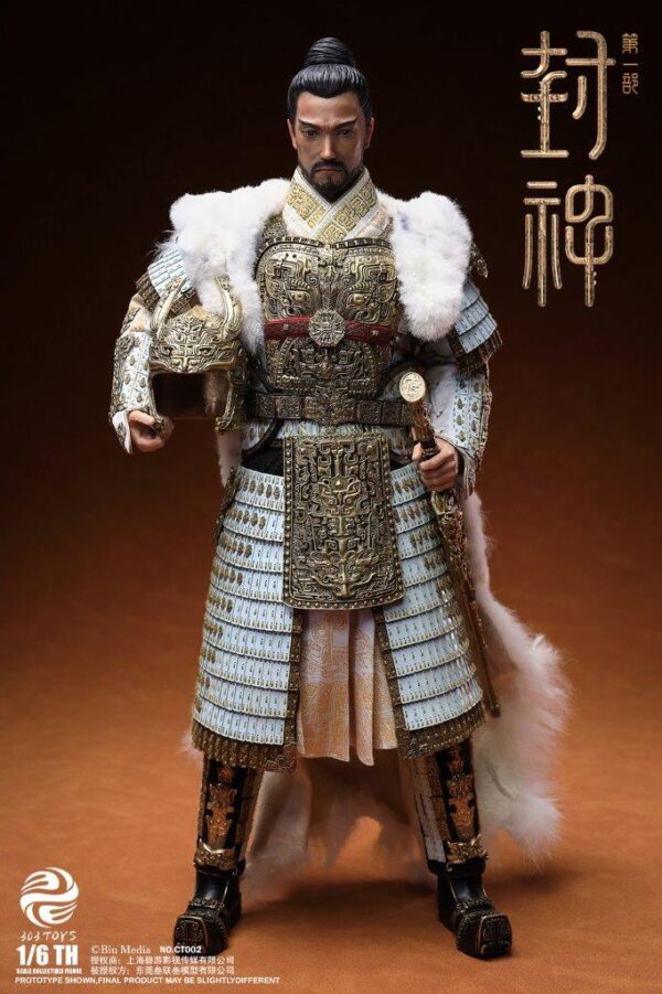[303T-CT002] STORMS YIN SHOU, KING OF SHANG COPPER ARMOR EDITION - Image 15