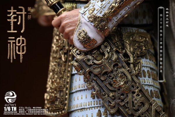 [303T-CT002] STORMS YIN SHOU, KING OF SHANG COPPER ARMOR EDITION - Image 16