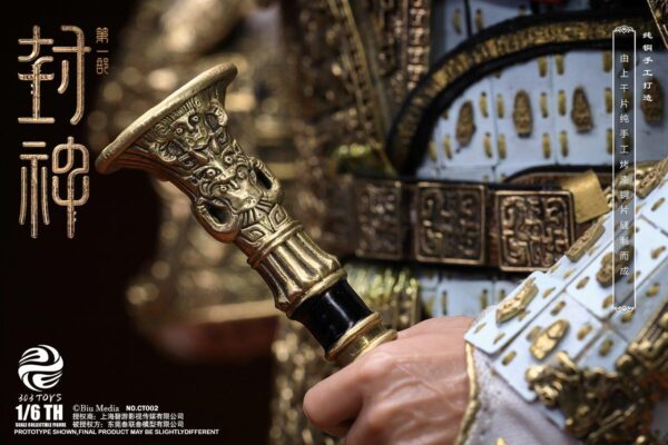 [303T-CT002] STORMS YIN SHOU, KING OF SHANG COPPER ARMOR EDITION - Image 17