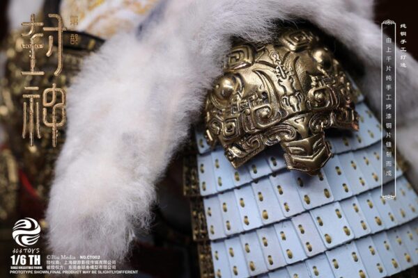 [303T-CT002] STORMS YIN SHOU, KING OF SHANG COPPER ARMOR EDITION - Image 18