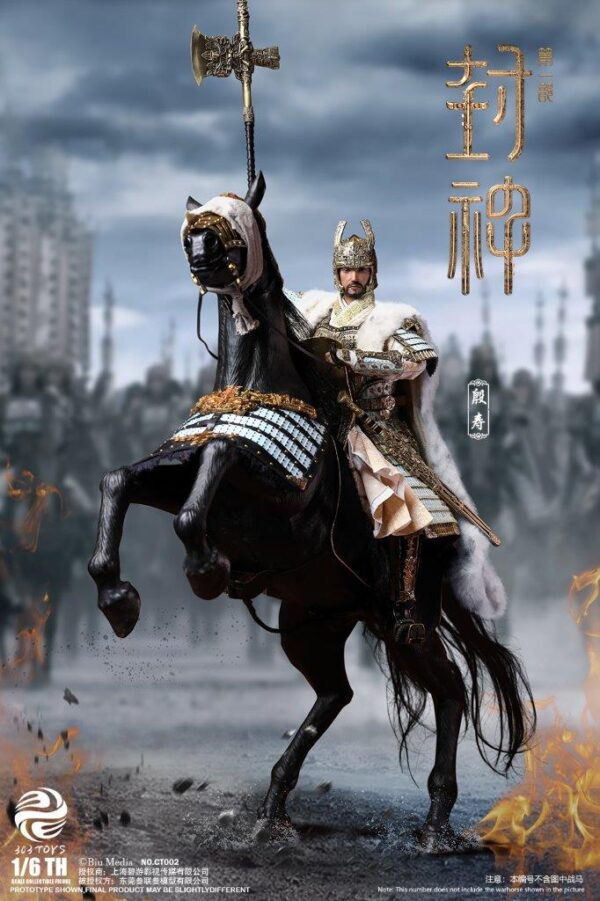 [303T-CT002] STORMS YIN SHOU, KING OF SHANG COPPER ARMOR EDITION - Image 3