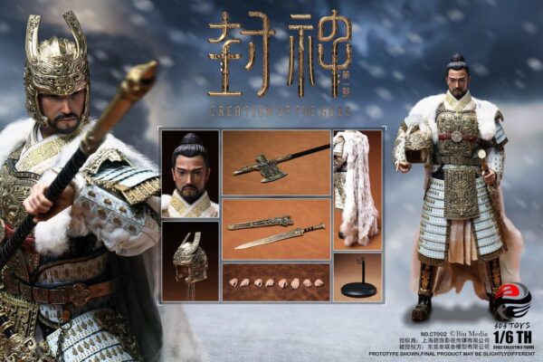 [303T-CT002] STORMS YIN SHOU, KING OF SHANG COPPER ARMOR EDITION