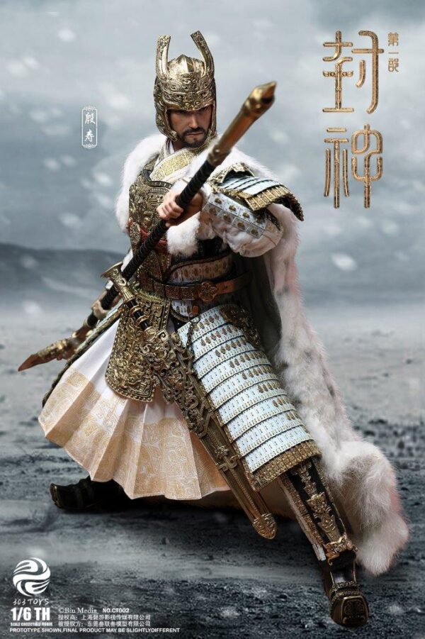 [303T-CT002] STORMS YIN SHOU, KING OF SHANG COPPER ARMOR EDITION - Image 5