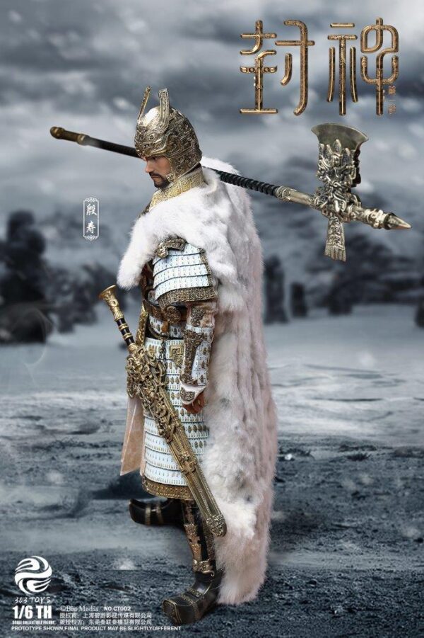 [303T-CT002] STORMS YIN SHOU, KING OF SHANG COPPER ARMOR EDITION - Image 6