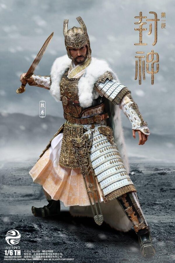 [303T-CT002] STORMS YIN SHOU, KING OF SHANG COPPER ARMOR EDITION - Image 7