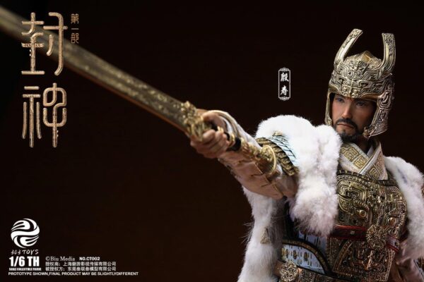 [303T-CT002] STORMS YIN SHOU, KING OF SHANG COPPER ARMOR EDITION - Image 8