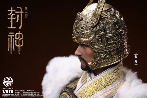 [303T-CT002] STORMS YIN SHOU, KING OF SHANG COPPER ARMOR EDITION - Image 9
