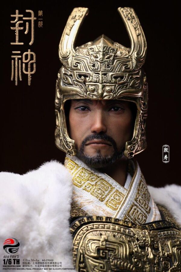 [303T-CT002] STORMS YIN SHOU, KING OF SHANG COPPER ARMOR EDITION - Image 10