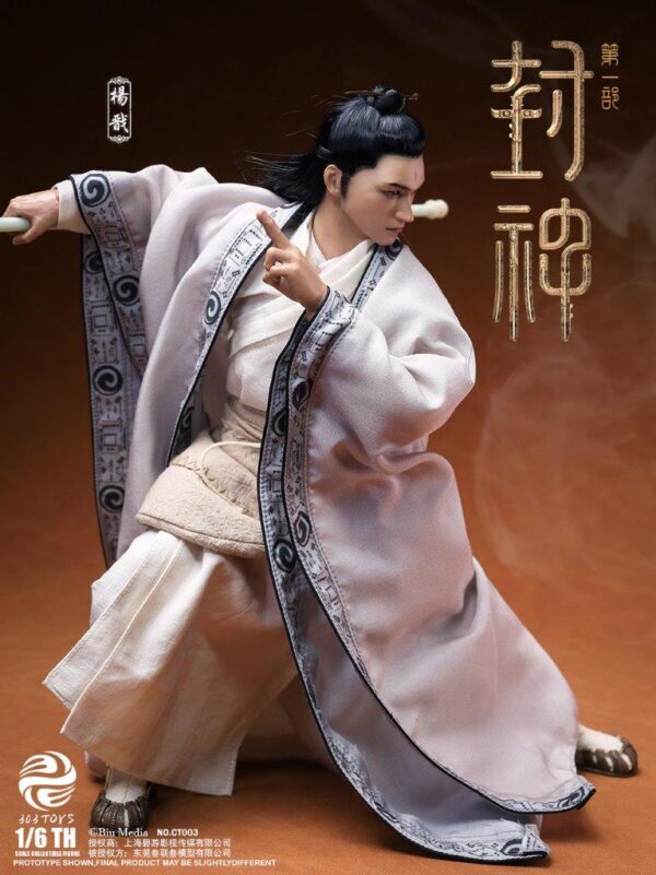 [303T-CT003] YANG JIAN FABRIC CLOTHING EDITION - Image 9