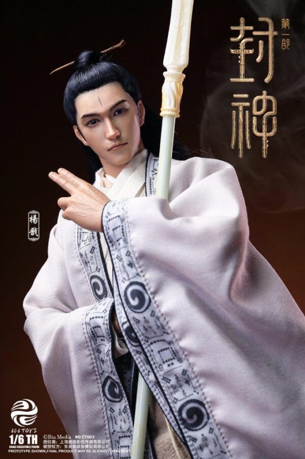 [303T-CT003] YANG JIAN FABRIC CLOTHING EDITION - Image 10
