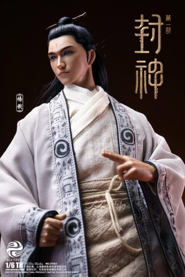 [303T-CT003] YANG JIAN FABRIC CLOTHING EDITION - Image 11