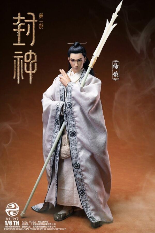 [303T-CT003] YANG JIAN FABRIC CLOTHING EDITION - Image 12