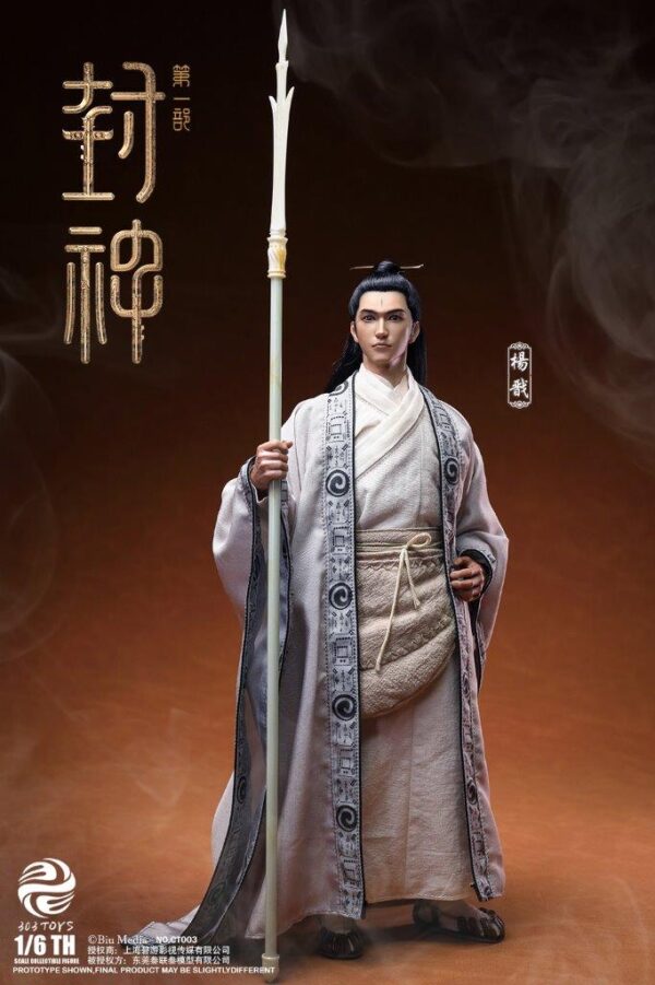 [303T-CT003] YANG JIAN FABRIC CLOTHING EDITION - Image 13