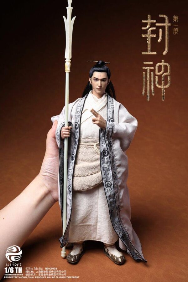 [303T-CT003] YANG JIAN FABRIC CLOTHING EDITION - Image 15